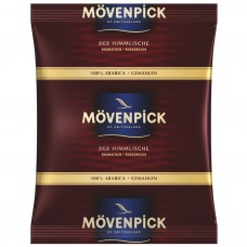 Mövenpick coffee 100% Arabica Swiss Filter Coffee (100 x 3pints)